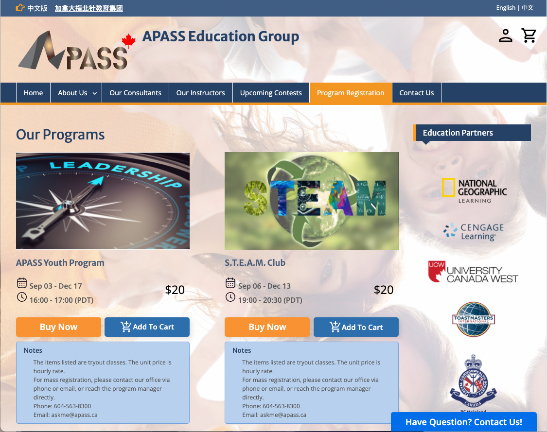 Apass.ca web application interface